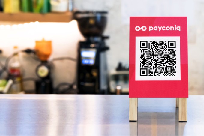 Comment payer en mobile avec votre smartphone? Comment payer en mobile avec votre smartphone?